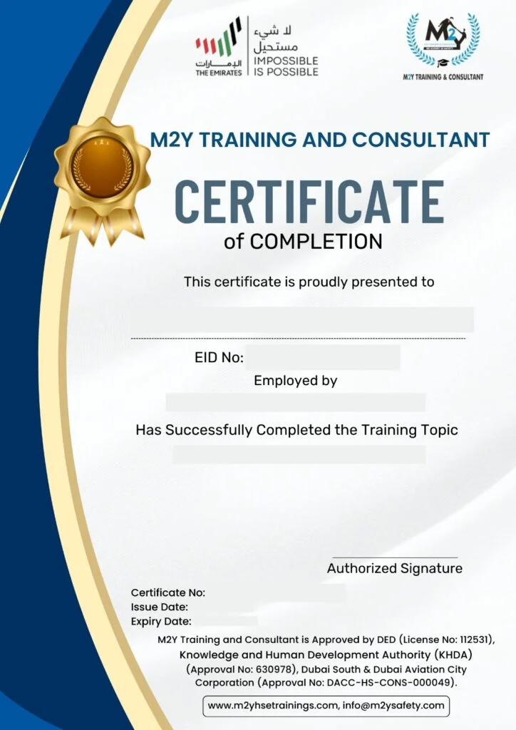 HSE certificate